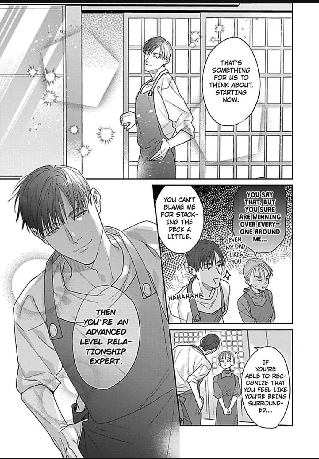 For Last Call I'd Like To Order Her, Please -Being Courted By An Admiring Patron- Chapter 7 - page 16