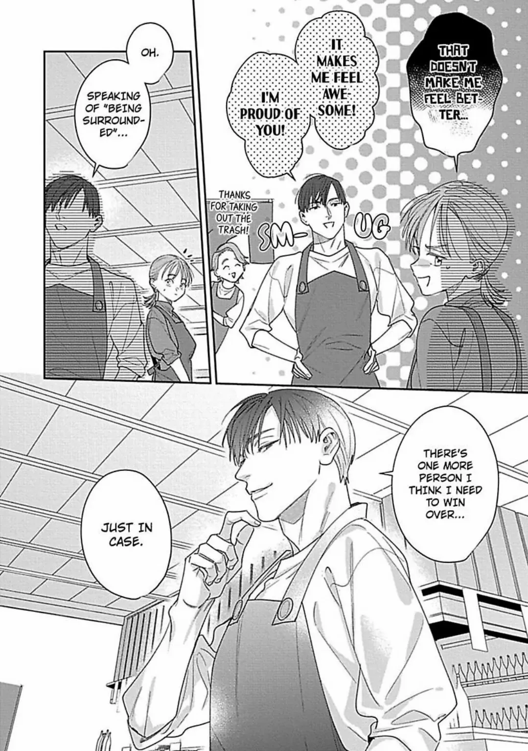 For Last Call I'd Like To Order Her, Please -Being Courted By An Admiring Patron- Chapter 7 - page 17