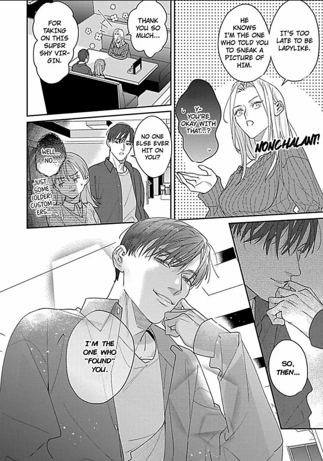 For Last Call I'd Like To Order Her, Please -Being Courted By An Admiring Patron- Chapter 7 - page 19