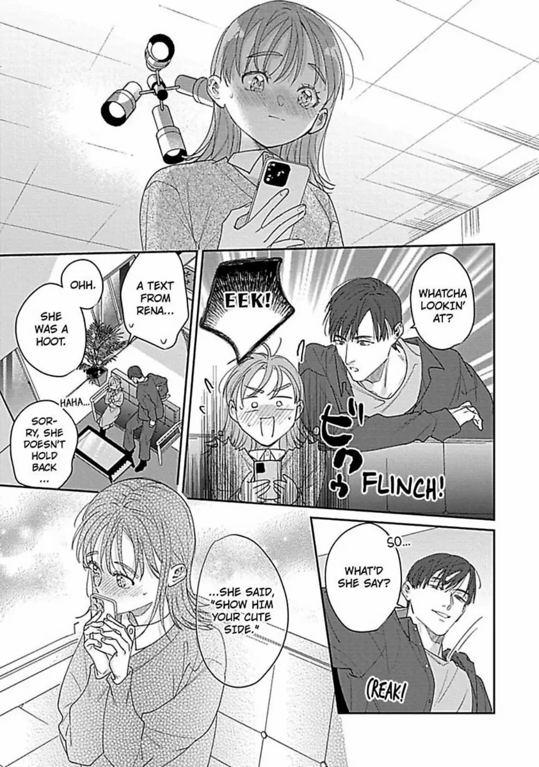 For Last Call I'd Like To Order Her, Please -Being Courted By An Admiring Patron- Chapter 7 - page 22