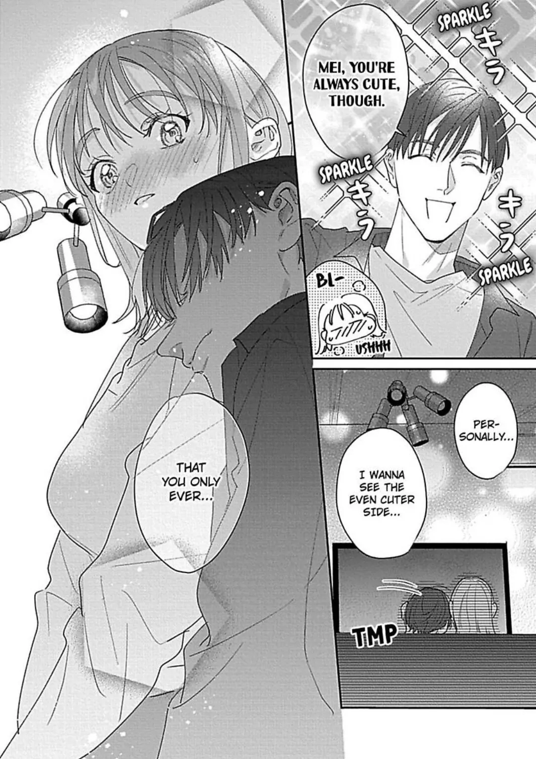 For Last Call I'd Like To Order Her, Please -Being Courted By An Admiring Patron- Chapter 7 - page 23