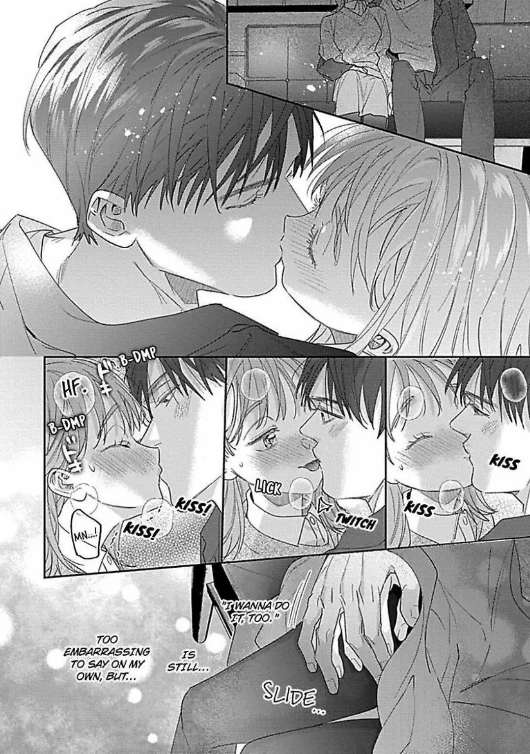 For Last Call I'd Like To Order Her, Please -Being Courted By An Admiring Patron- Chapter 7 - page 25
