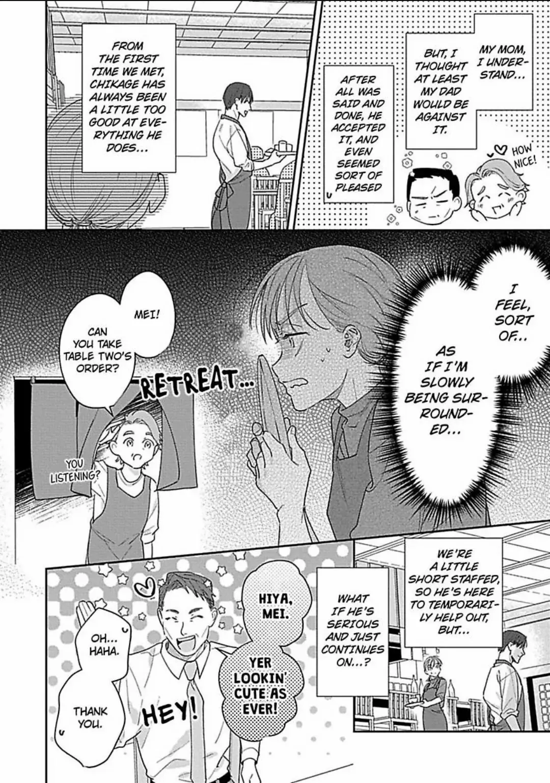 For Last Call I'd Like To Order Her, Please -Being Courted By An Admiring Patron- Chapter 7 - page 7