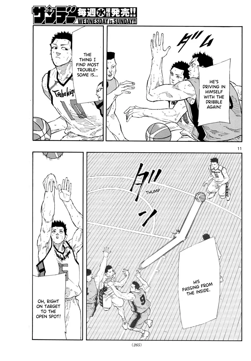 Switch (Atsushi Namikiri) Chapter 117 - page 12