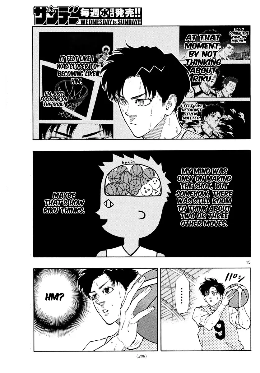 Switch (Atsushi Namikiri) Chapter 117 - page 16