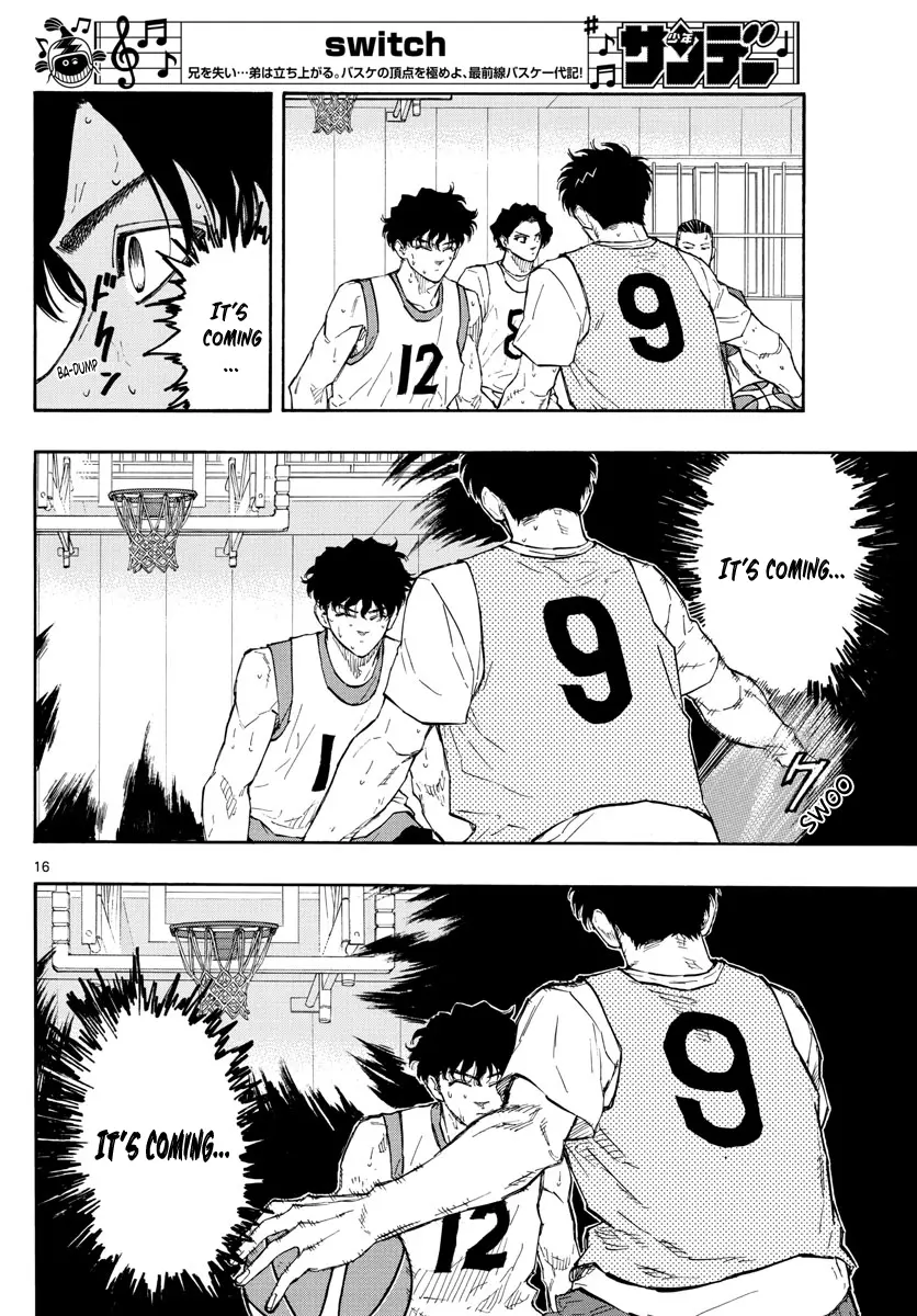 Switch (Atsushi Namikiri) Chapter 117 - page 17