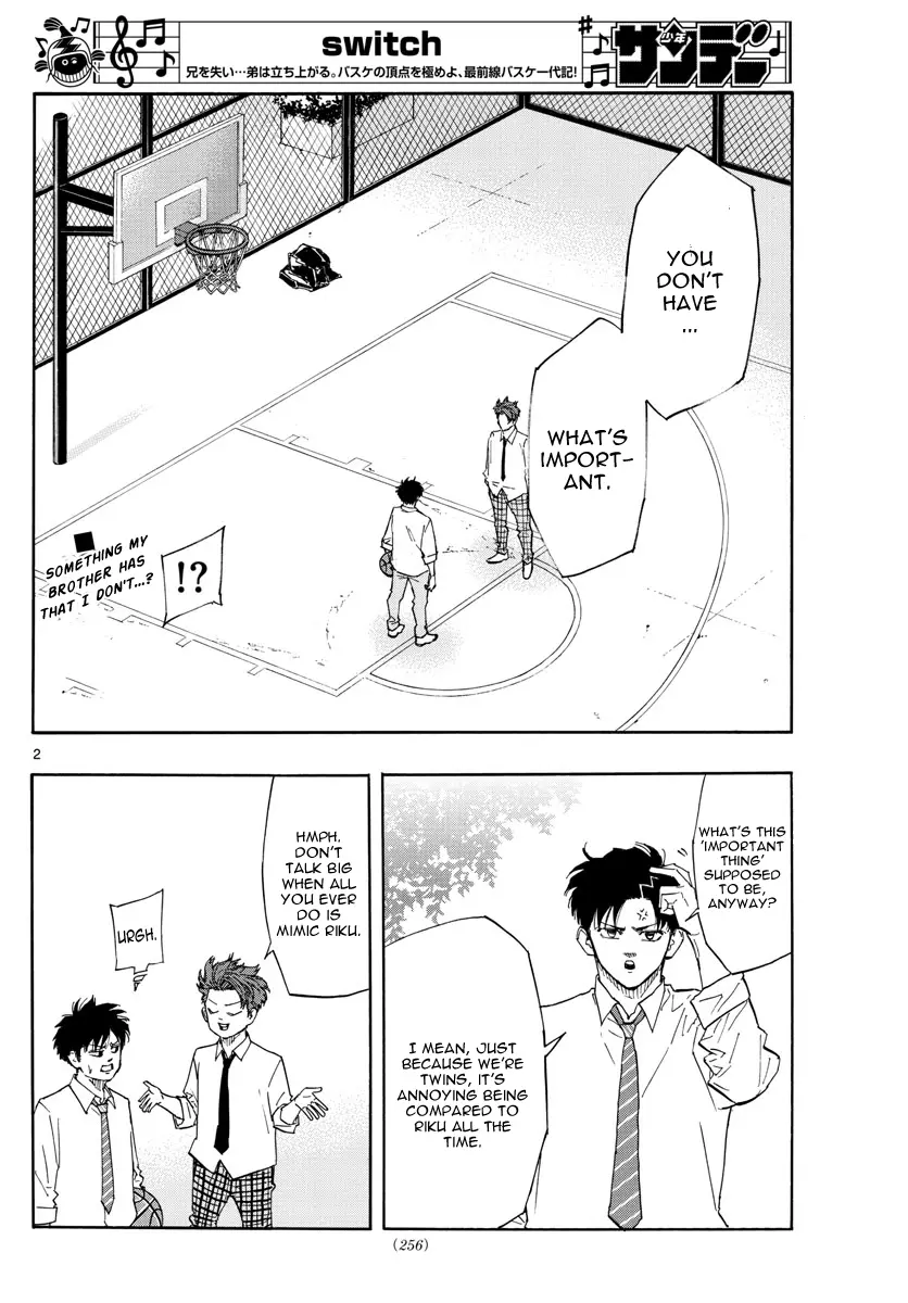 Switch (Atsushi Namikiri) Chapter 117 - page 3