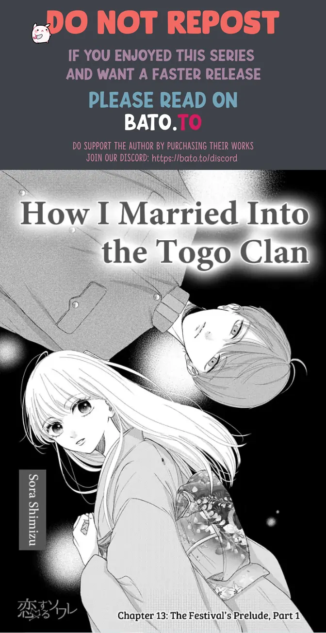How I Married Into the Togo Clan Chapter 13 - page 1