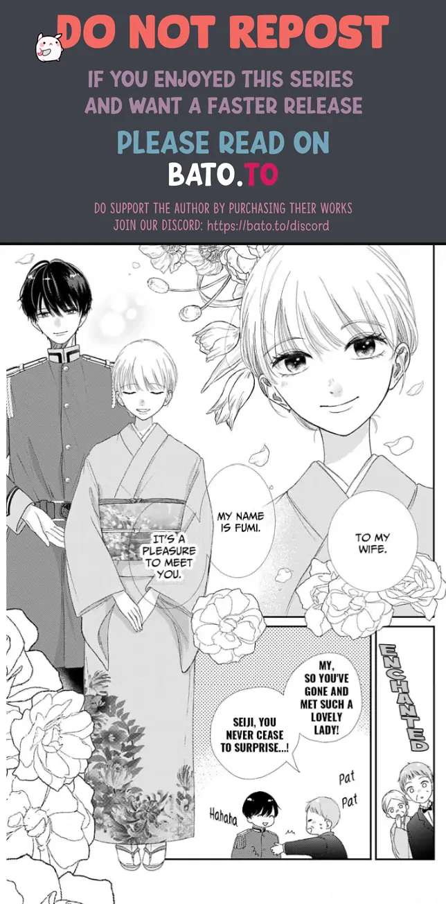 How I Married Into the Togo Clan Chapter 13 - page 11