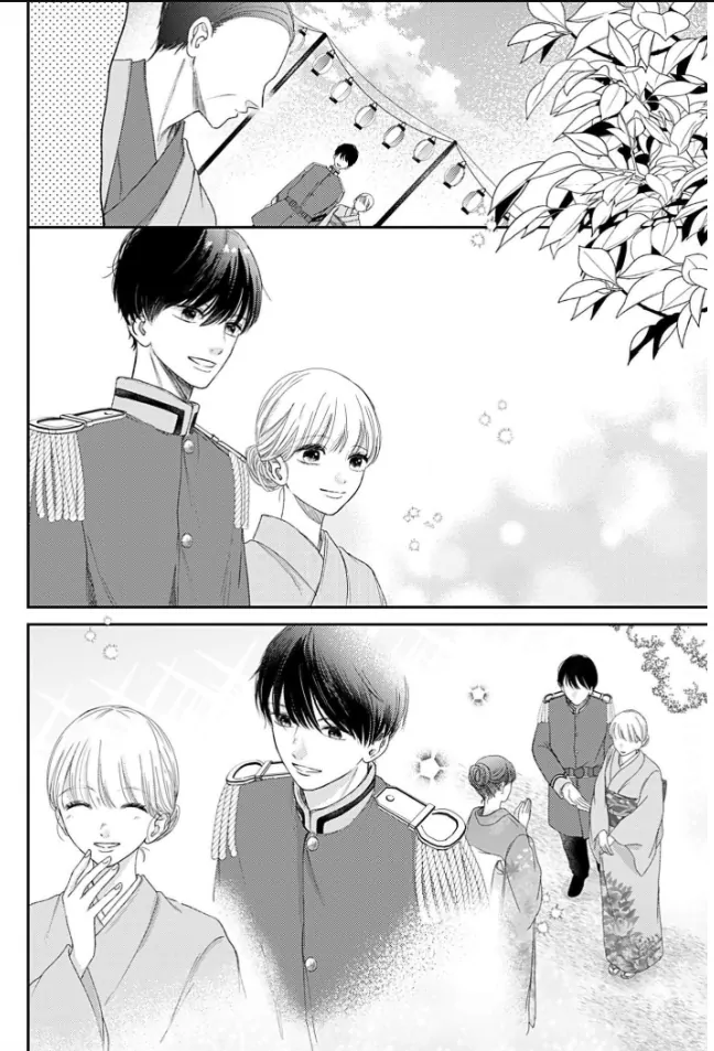 How I Married Into the Togo Clan Chapter 13 - page 12