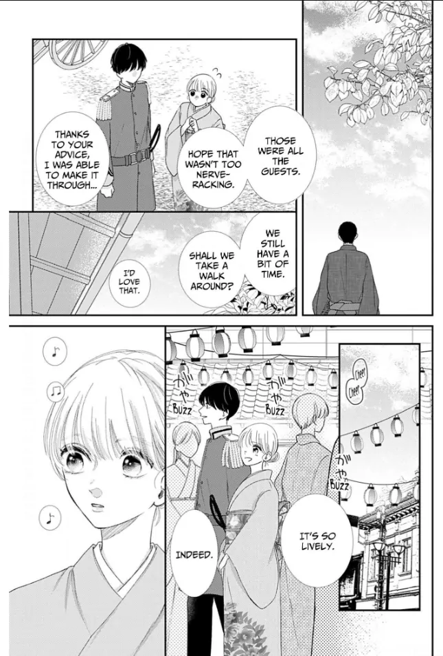 How I Married Into the Togo Clan Chapter 13 - page 13