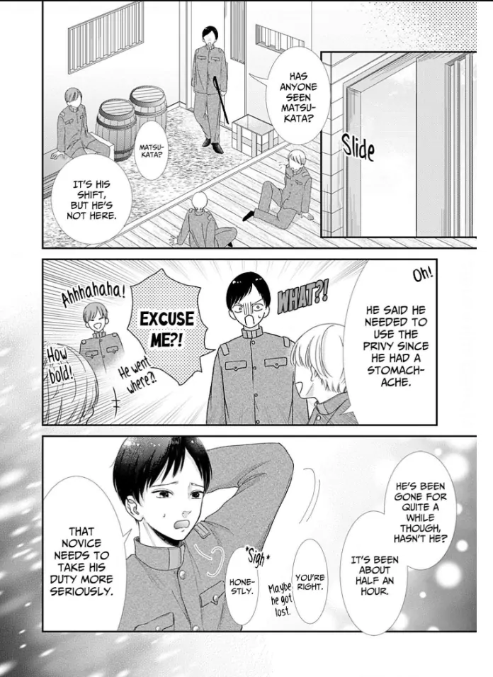How I Married Into the Togo Clan Chapter 13 - page 18