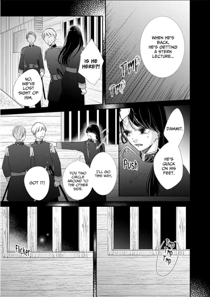 How I Married Into the Togo Clan Chapter 13 - page 19