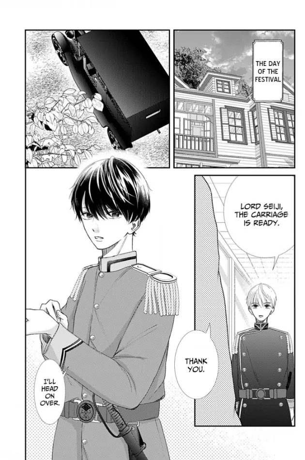 How I Married Into the Togo Clan Chapter 13 - page 2