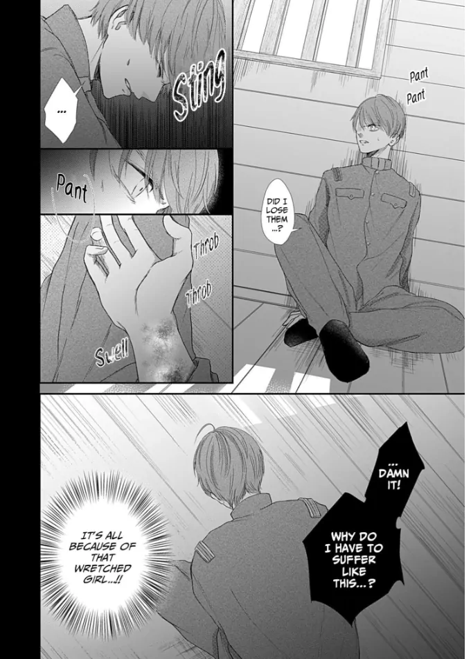 How I Married Into the Togo Clan Chapter 13 - page 20