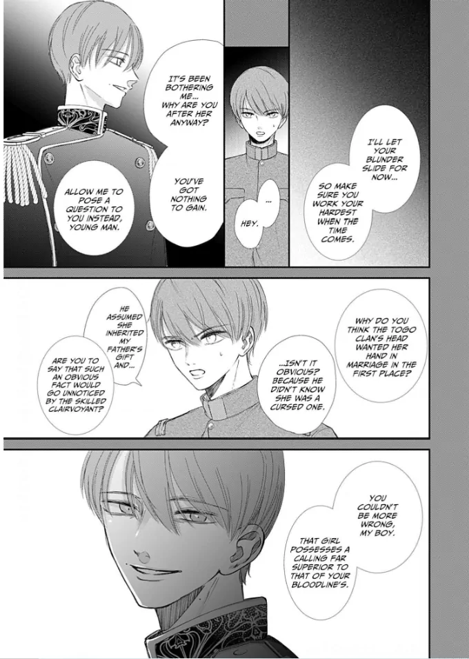 How I Married Into the Togo Clan Chapter 13 - page 21