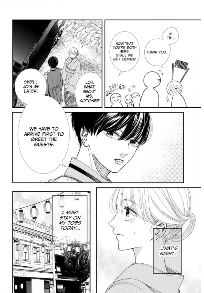 How I Married Into the Togo Clan Chapter 13 - page 6