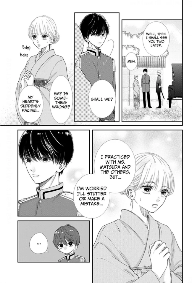 How I Married Into the Togo Clan Chapter 13 - page 7