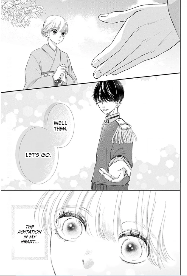 How I Married Into the Togo Clan Chapter 13 - page 9