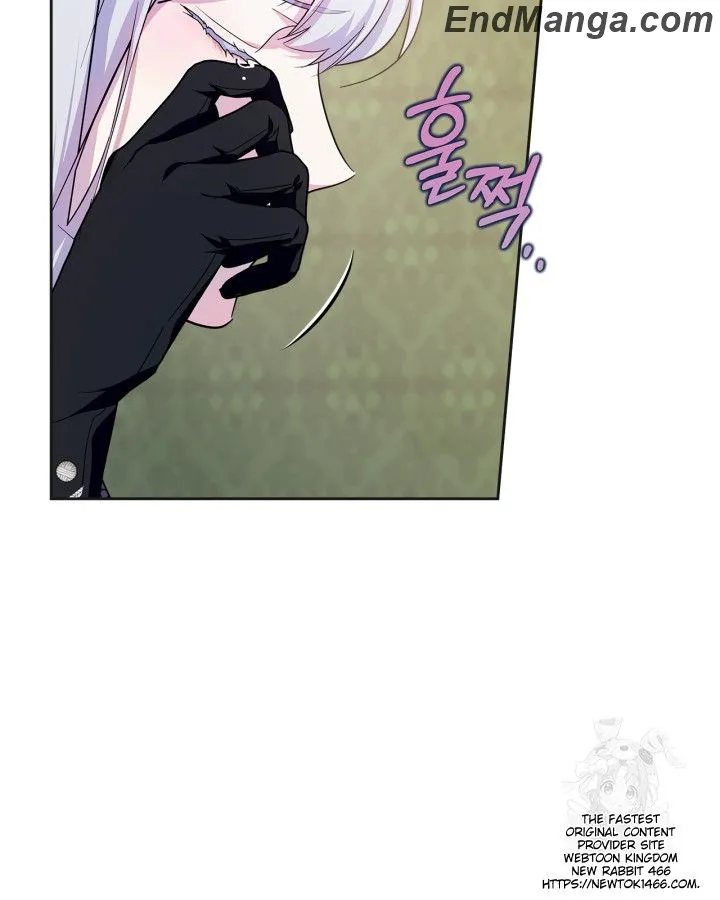 I Became the Tyrant's Dishonest Adviser Chapter 49 - page 129