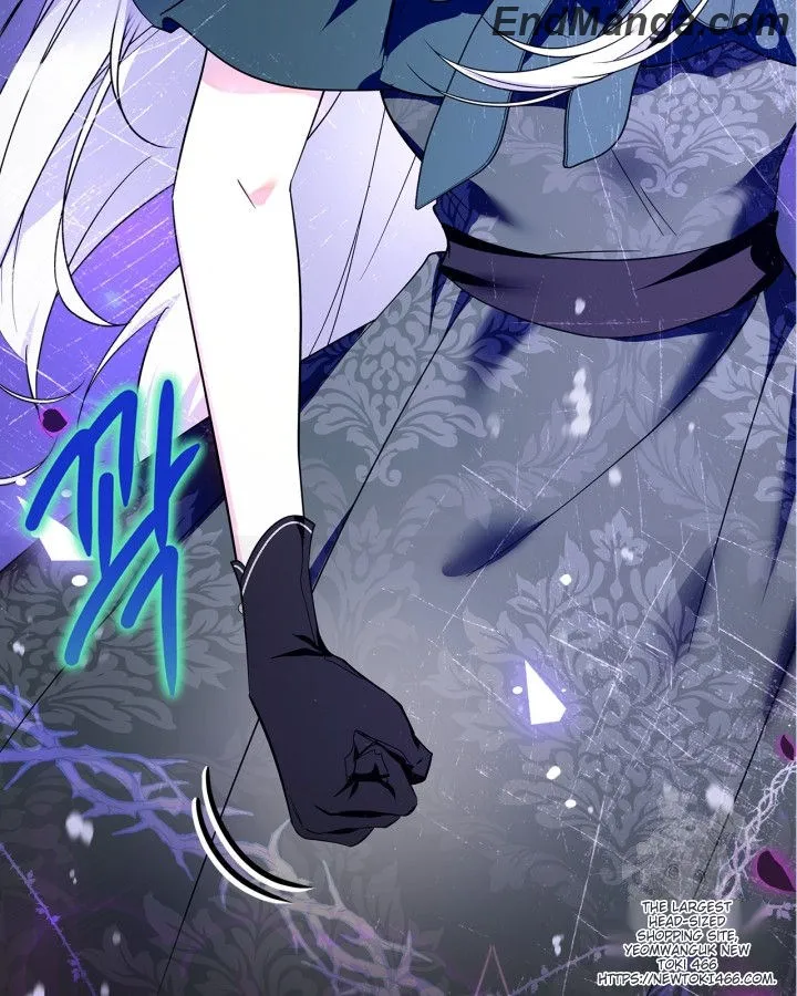 I Became the Tyrant's Dishonest Adviser Chapter 49 - page 155
