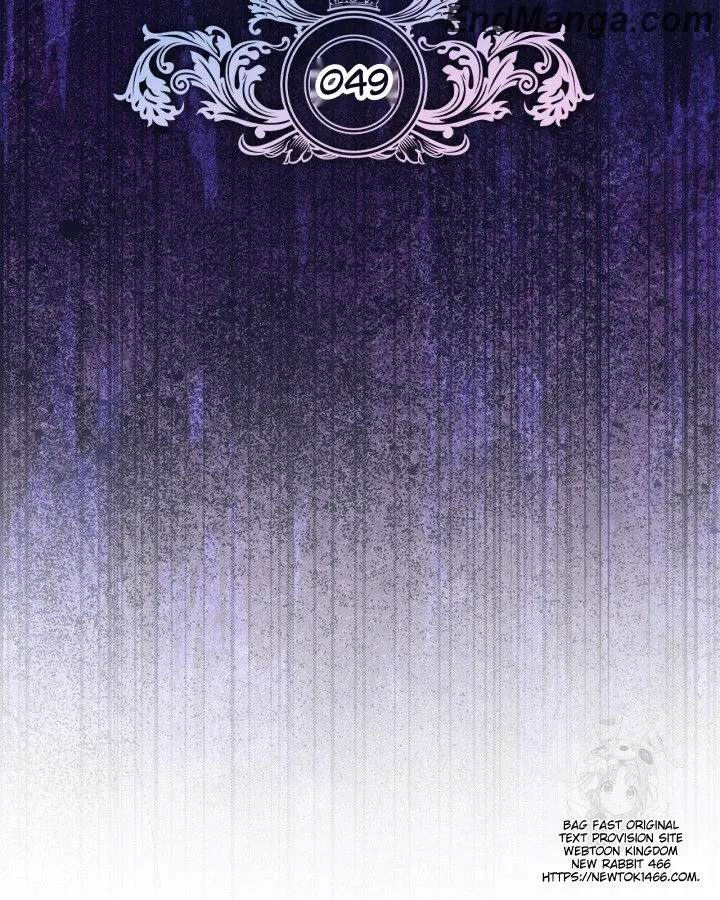 I Became the Tyrant's Dishonest Adviser Chapter 49 - page 20