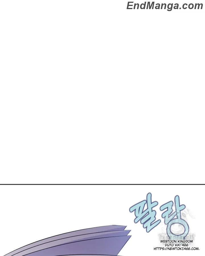 I Became the Tyrant's Dishonest Adviser Chapter 49 - page 62