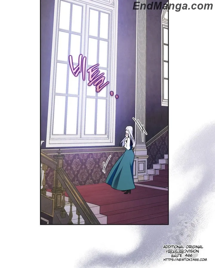 I Became the Tyrant's Dishonest Adviser Chapter 49 - page 94