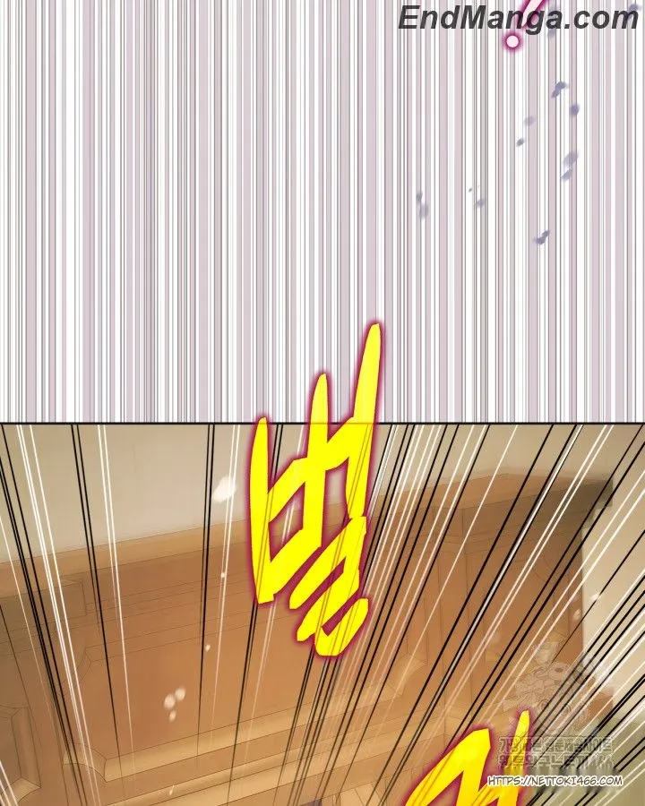 I Became the Tyrant's Dishonest Adviser Chapter 49 - page 98