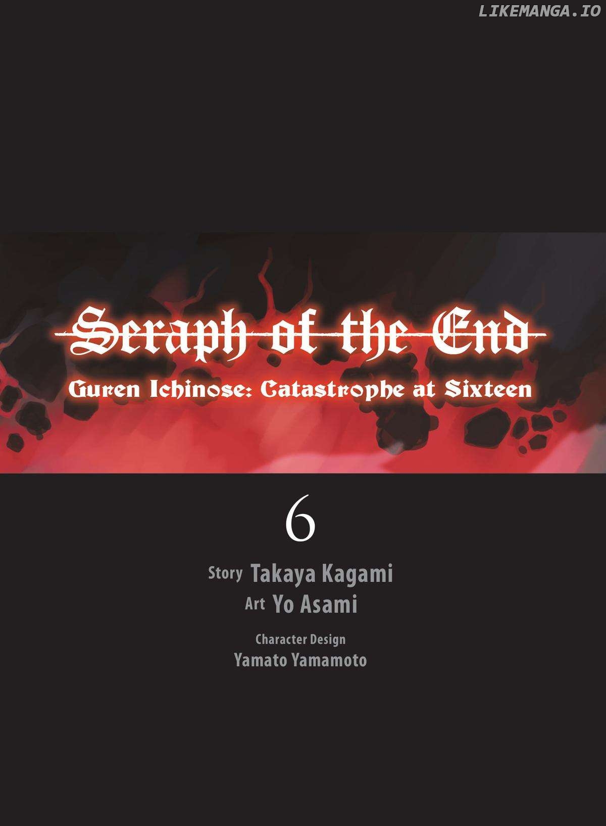 Seraph of the End: Guren Ichinose: Catastrophe at Sixteen Chapter 43 - page 2