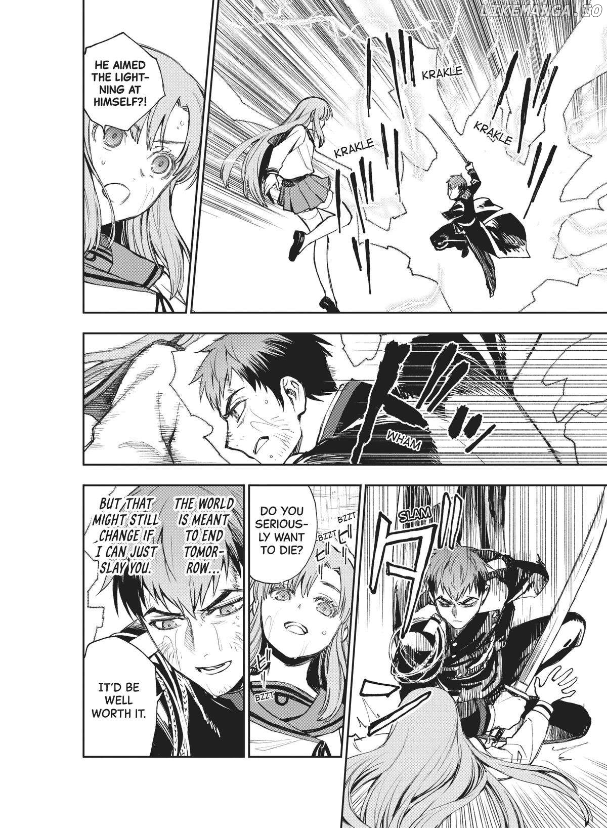 Seraph of the End: Guren Ichinose: Catastrophe at Sixteen Chapter 44 - page 32
