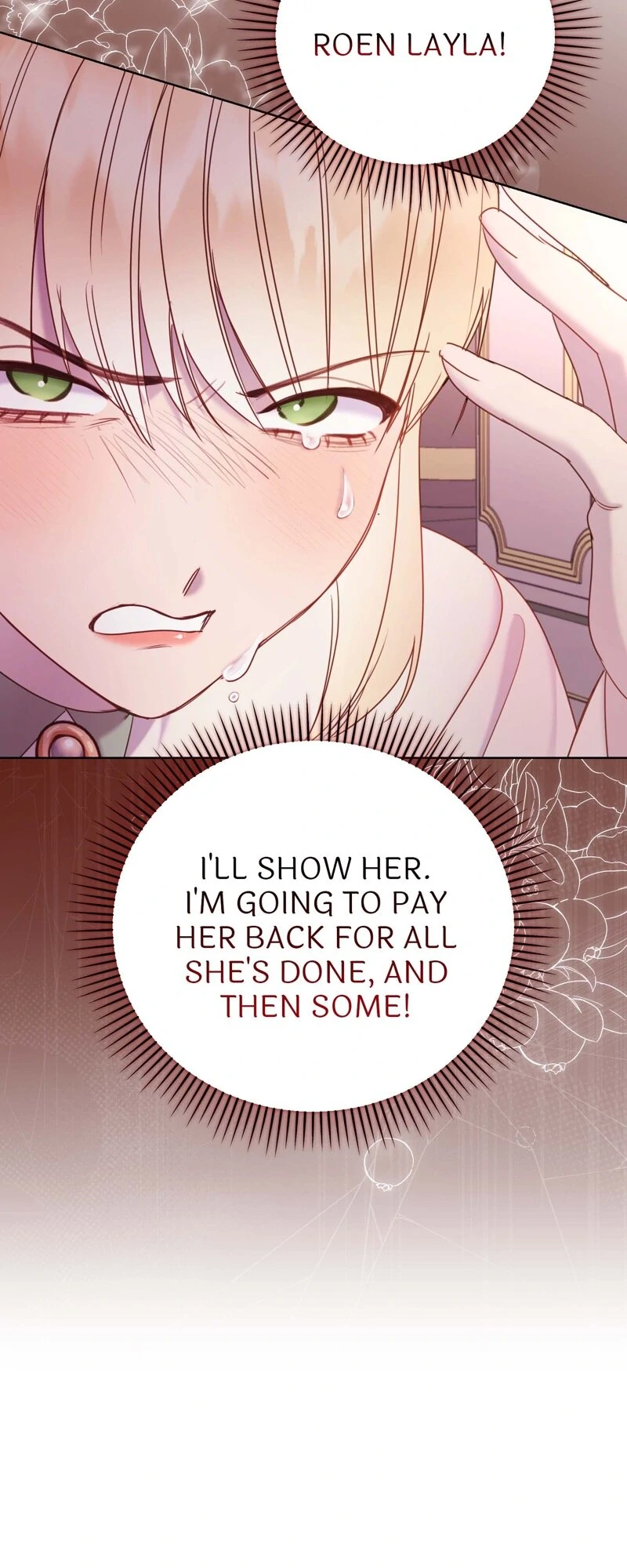 You're Unforgiven, Your Majesty Chapter 46 - page 13
