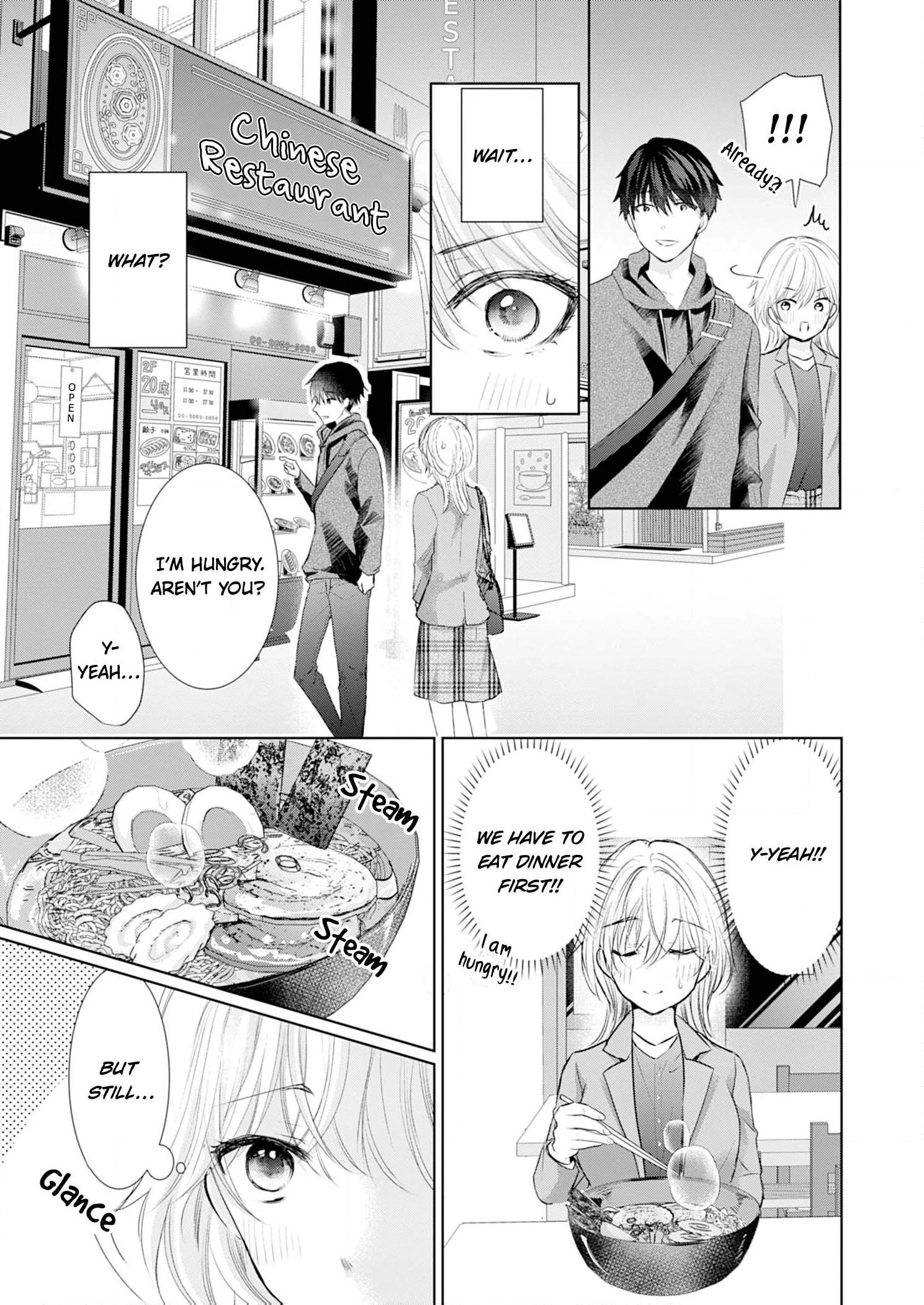 My Quiet Younger Boyfriend's Inner Thoughts are So Naughty: Has He Always Looked at Me With Such Lustful Eyes? Chapter 11 - page 4
