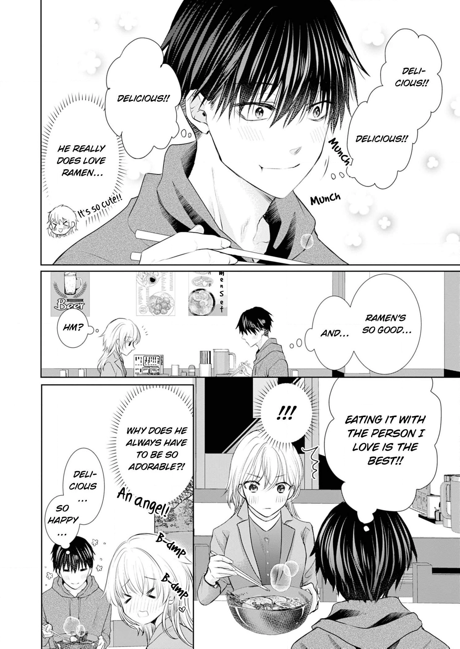My Quiet Younger Boyfriend's Inner Thoughts are So Naughty: Has He Always Looked at Me With Such Lustful Eyes? Chapter 11 - page 5