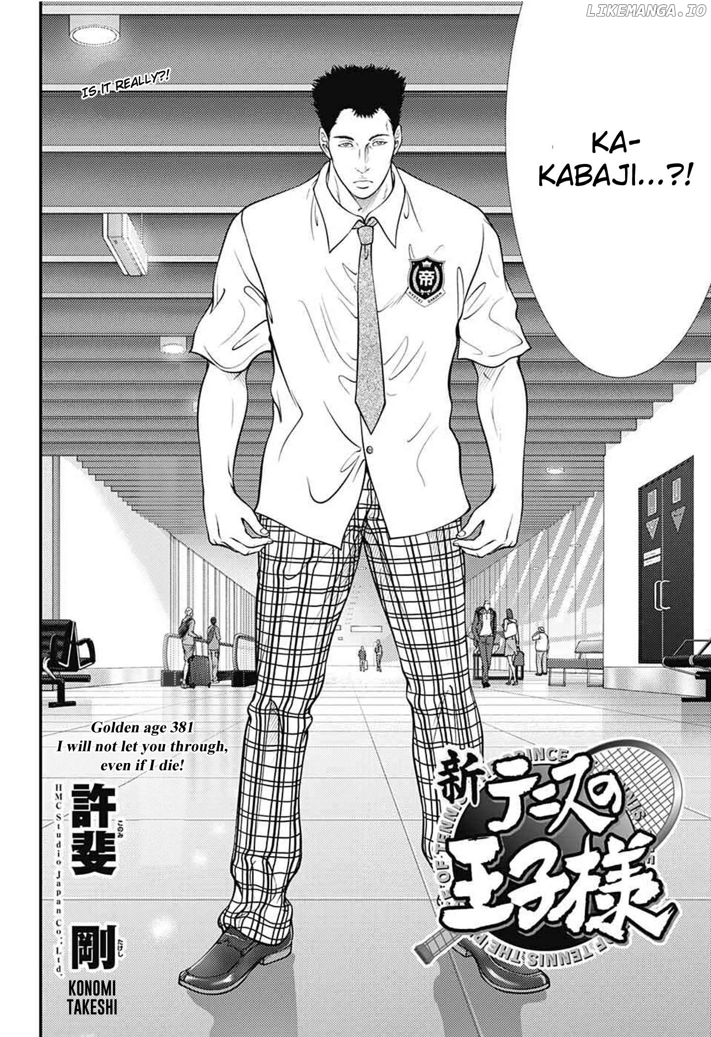 New Prince of Tennis Chapter 382 - page 2