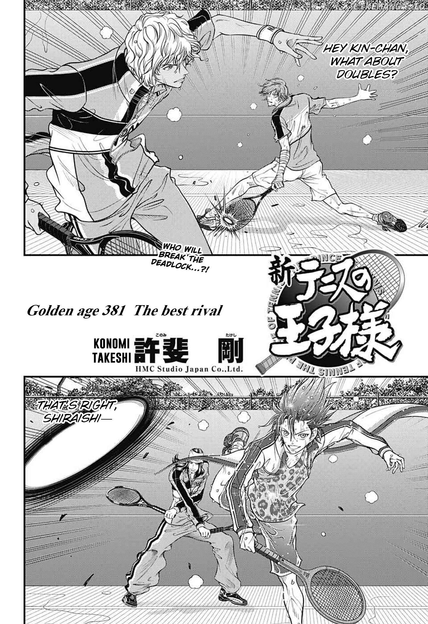New Prince of Tennis Chapter 381 - page 2