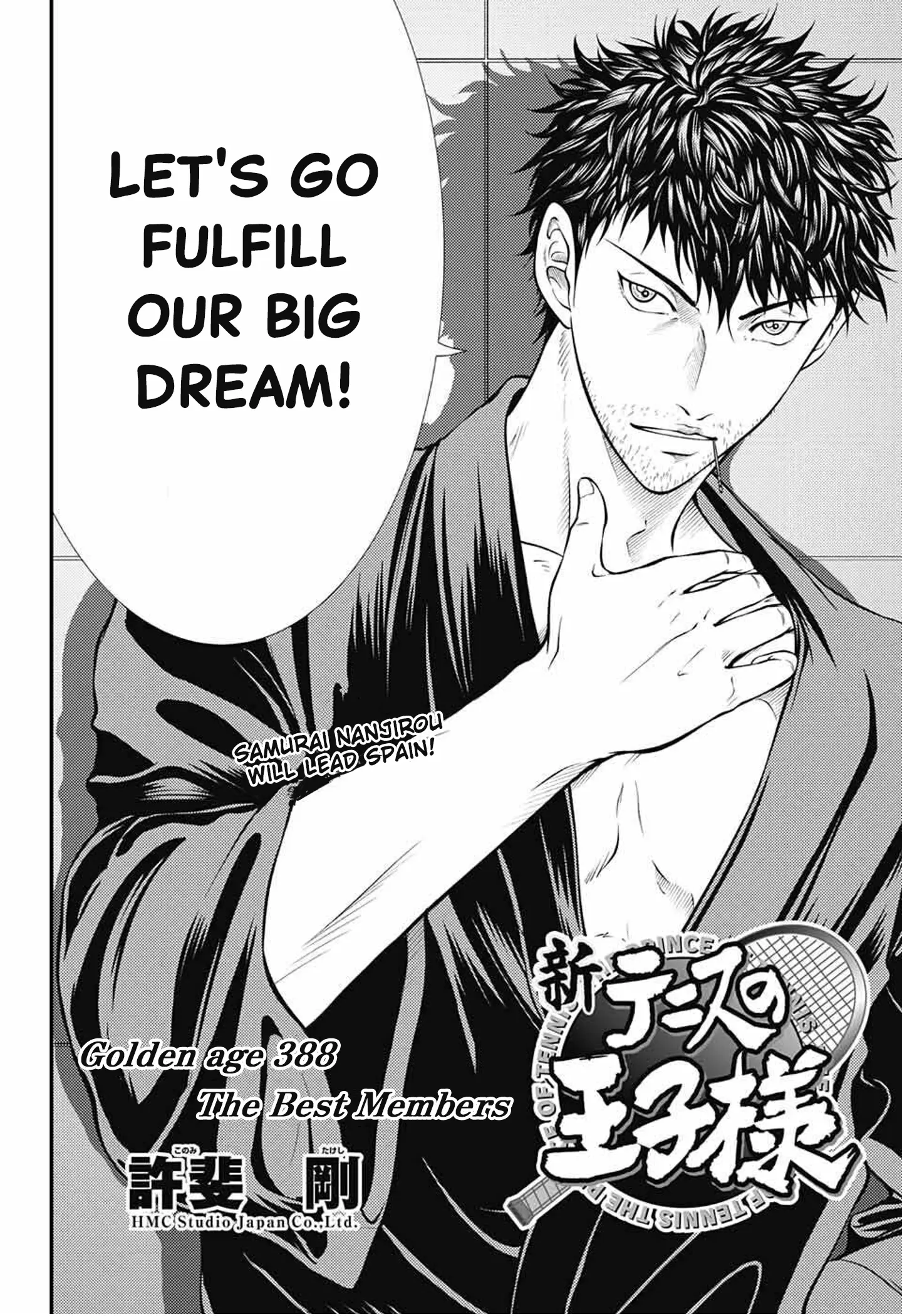 New Prince of Tennis Chapter 388 - page 2
