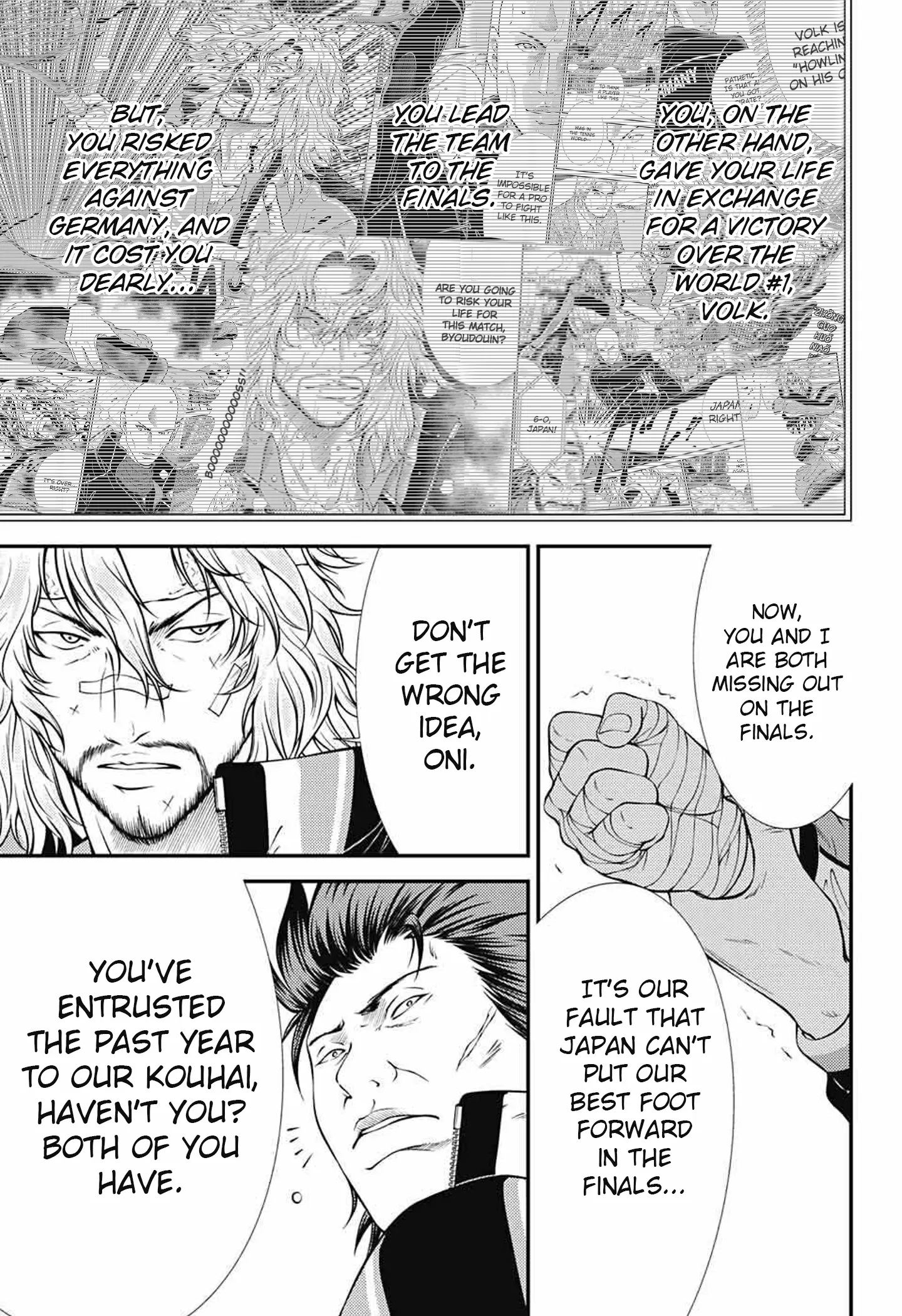 New Prince of Tennis Chapter 388 - page 5