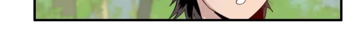 I’m Really Not Targeting The Magicians Chapter 144 - page 32
