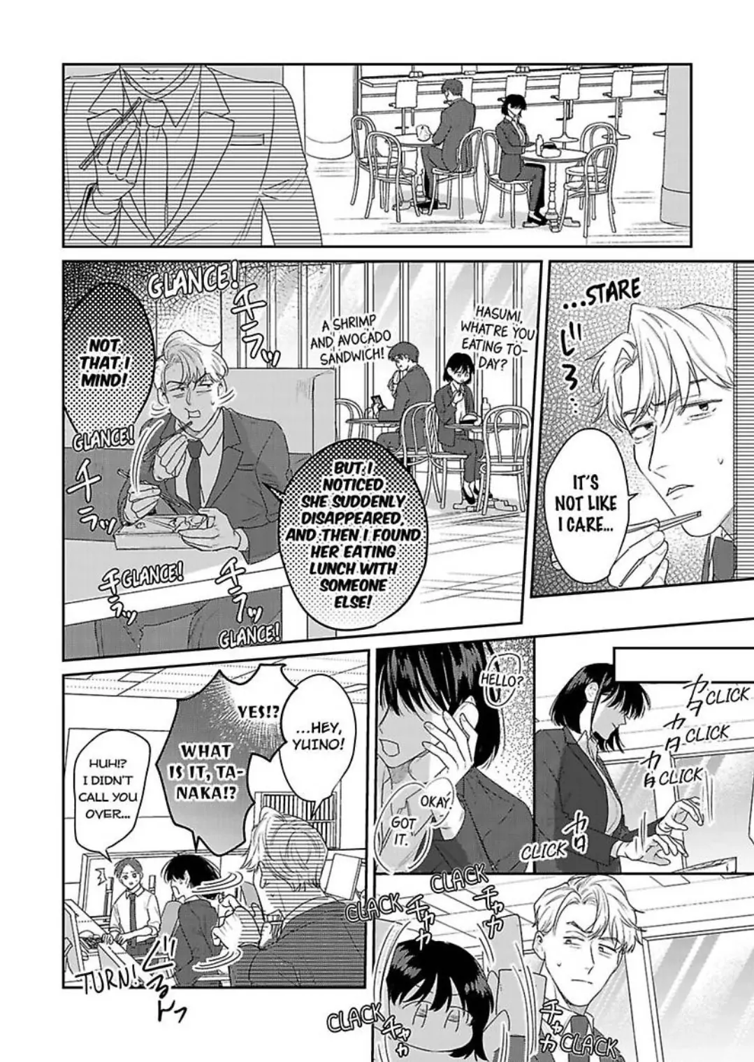 We Can't Do Just Plain Love -She's Got a Fetish, He's Got Low Self-Esteem- Chapter 16 - page 13