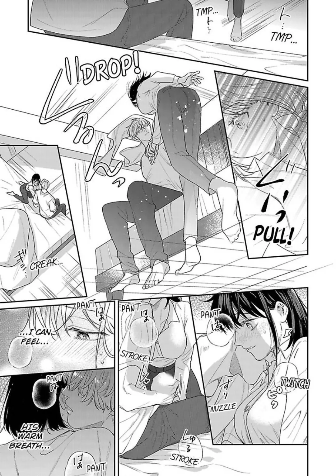 We Can't Do Just Plain Love -She's Got a Fetish, He's Got Low Self-Esteem- Chapter 16 - page 32