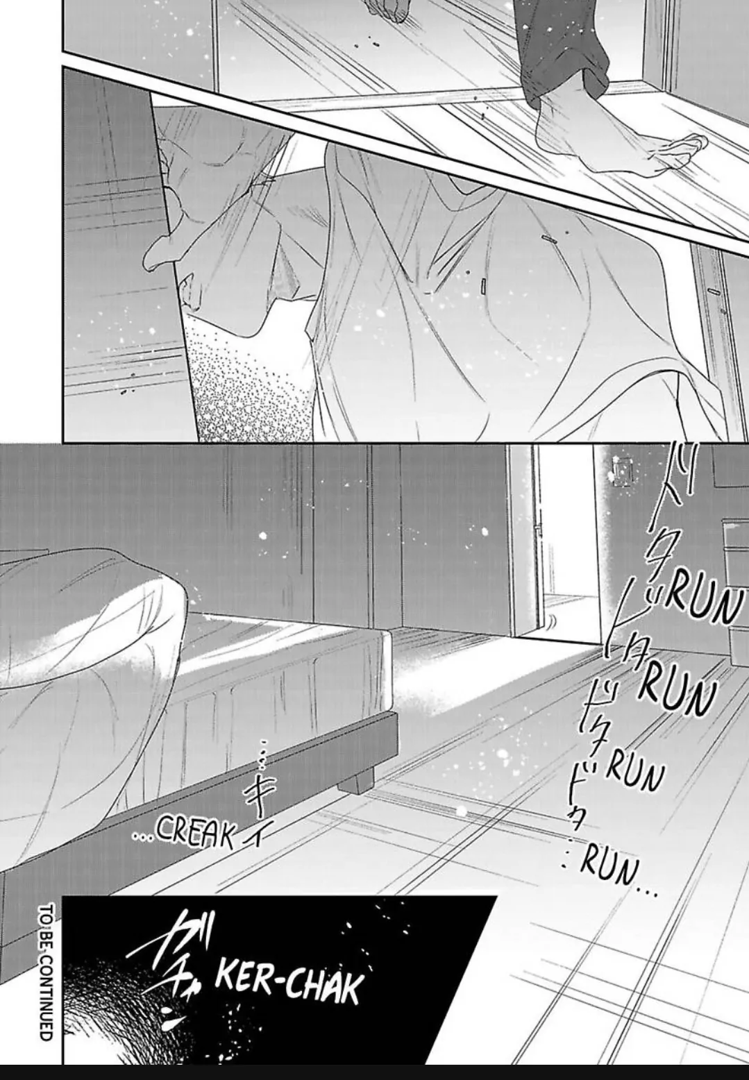We Can't Do Just Plain Love -She's Got a Fetish, He's Got Low Self-Esteem- Chapter 16 - page 41