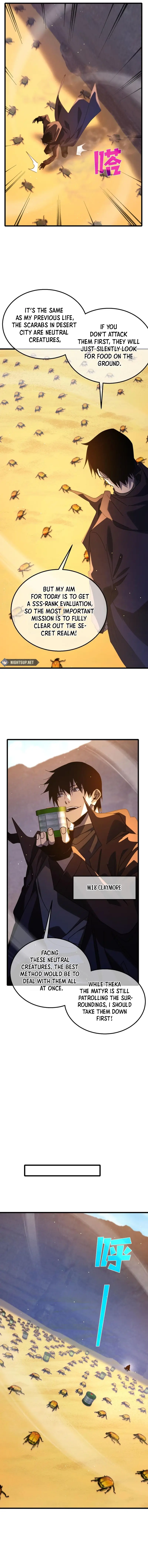 I Rely on My Invincibility to Deal Tons of Damage Passively! Chapter 49 - page 13