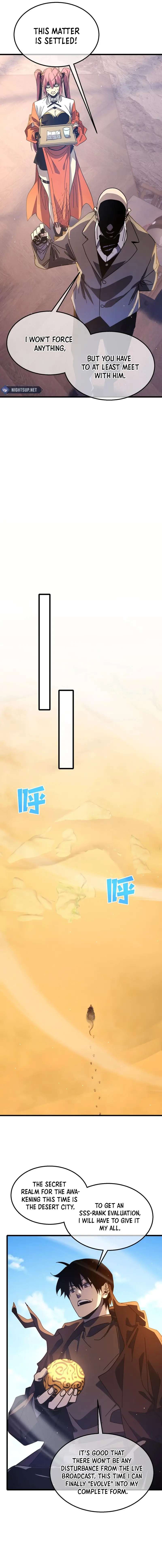 I Rely on My Invincibility to Deal Tons of Damage Passively! Chapter 49 - page 8