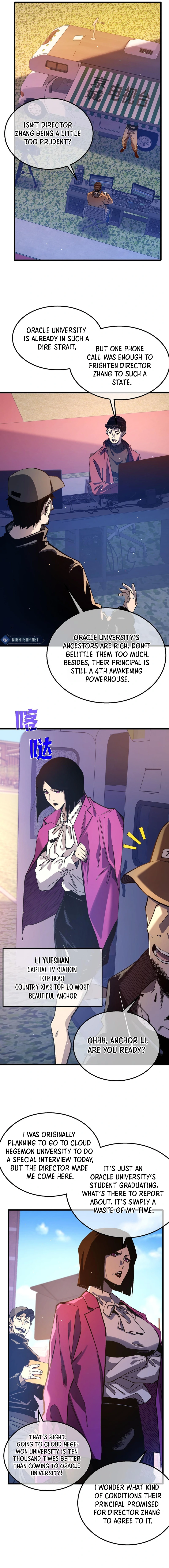 I Rely on My Invincibility to Deal Tons of Damage Passively! Chapter 51 - page 6