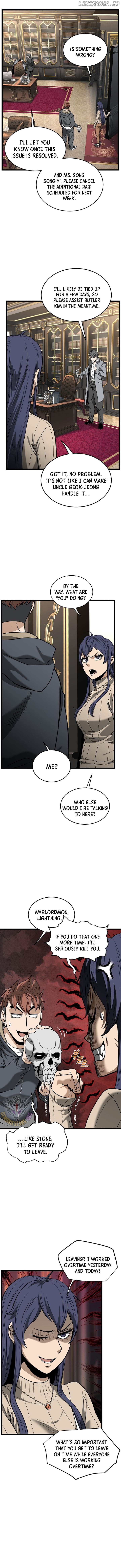 Murim Login Chapter 203 - page 5