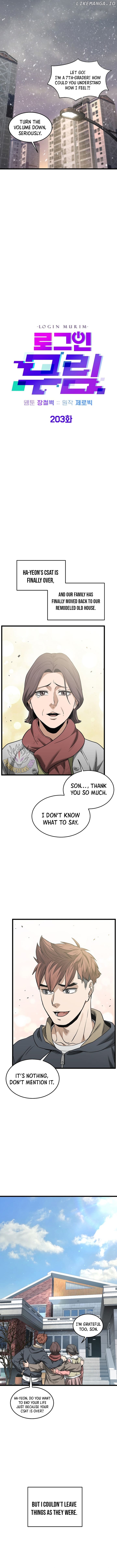 Murim Login Chapter 203 - page 9