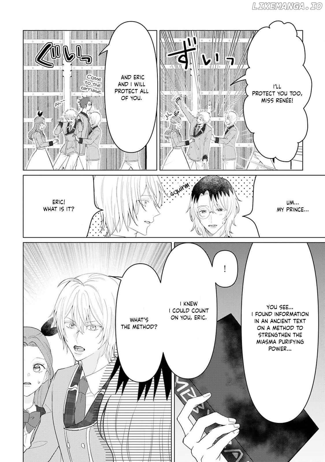 Otome Game no Akuyaku Reijou nanoni Ouji to Ero Tenkai ni narundesuga!? Chapter 10 - page 22
