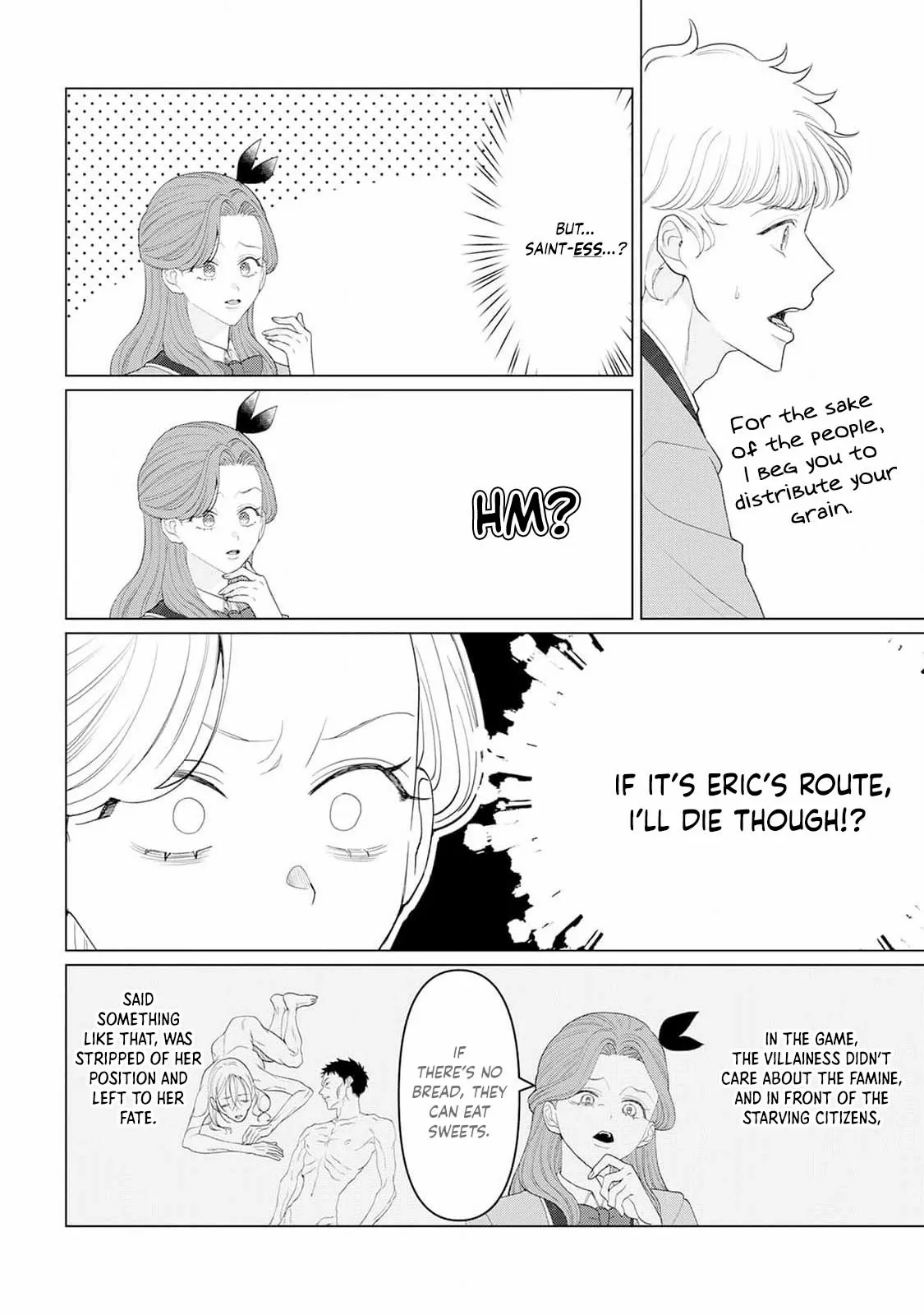 Otome Game no Akuyaku Reijou nanoni Ouji to Ero Tenkai ni narundesuga!? Chapter 10 - page 8