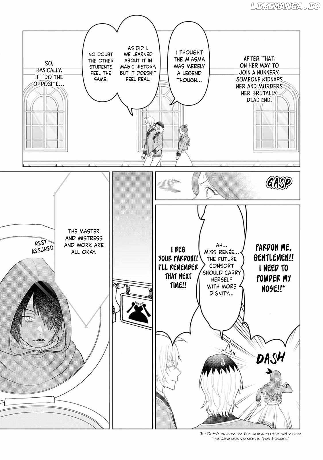 Otome Game no Akuyaku Reijou nanoni Ouji to Ero Tenkai ni narundesuga!? Chapter 10 - page 9